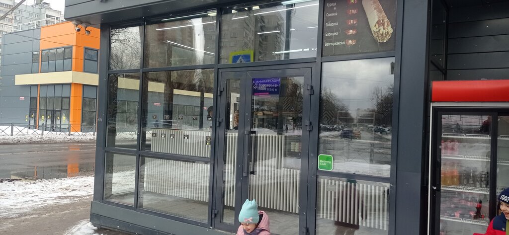 Fast food Шашлычная № 2, Balashiha, photo