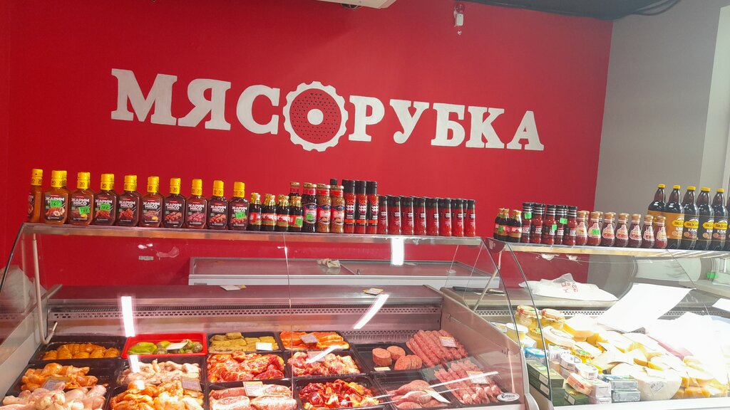 Яйцо и мясо птицы Мясорубка, Москва и Московская область, фото