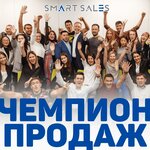 Smart Sales (ул. Байзакова, 280), тренинги в Алматы