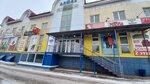 Леди марка (Dobroselskaya Street, 171Б), clothing store