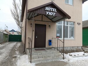 Дом в аренду Уют