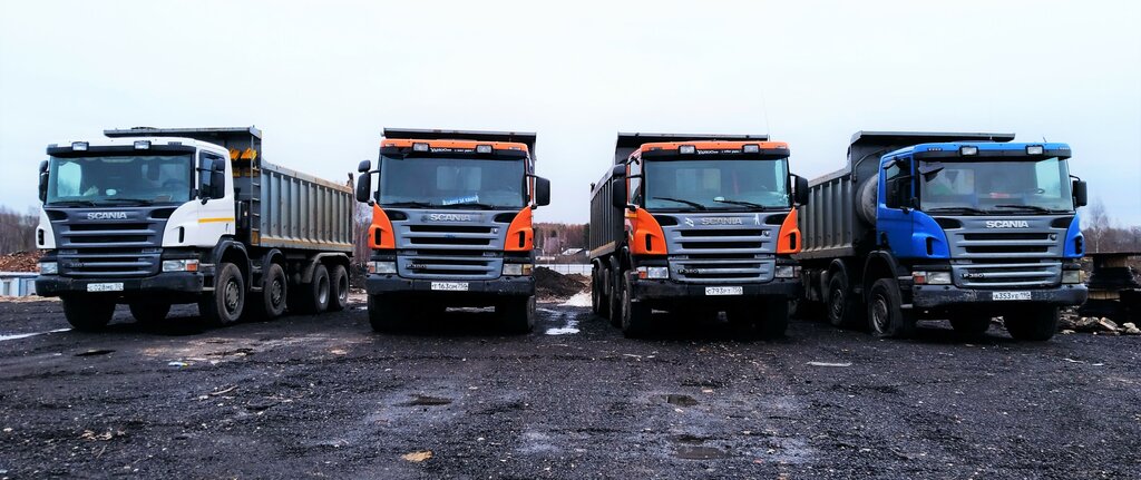 Aggregates StroyService, Pavlovskiy Posad, photo
