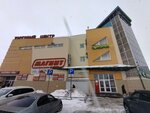 Rina Pian (Pashi Savelyevoy Street, 46), clothing store