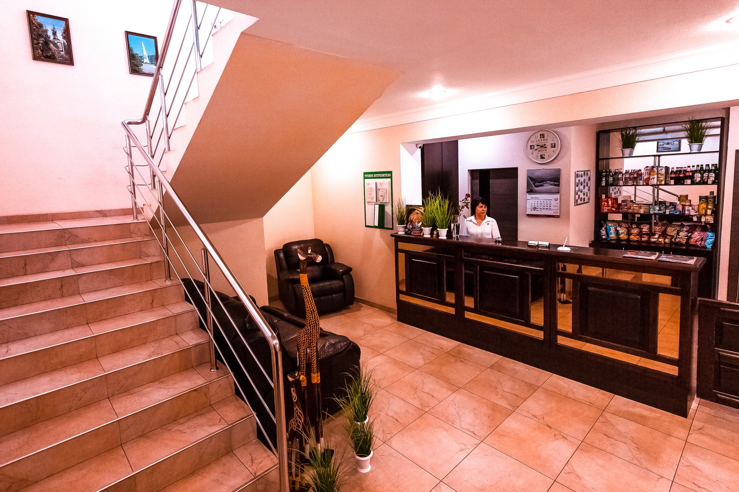 Фото Зеленый мыс