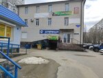 Скупка-Юга 26 (50 let VLKSM Street, 35/5) ، متجر توفير