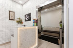 Face and body aesthetics studio (Aviakonstruktora Milya Street, 26), cosmetology