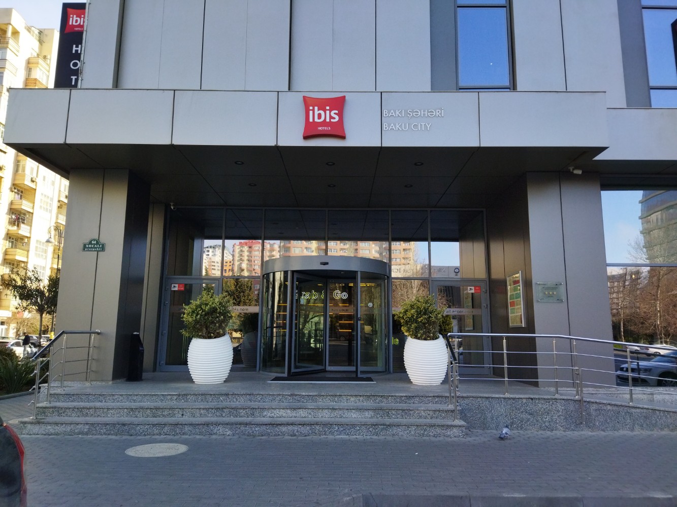 Фото Ibis Baku City