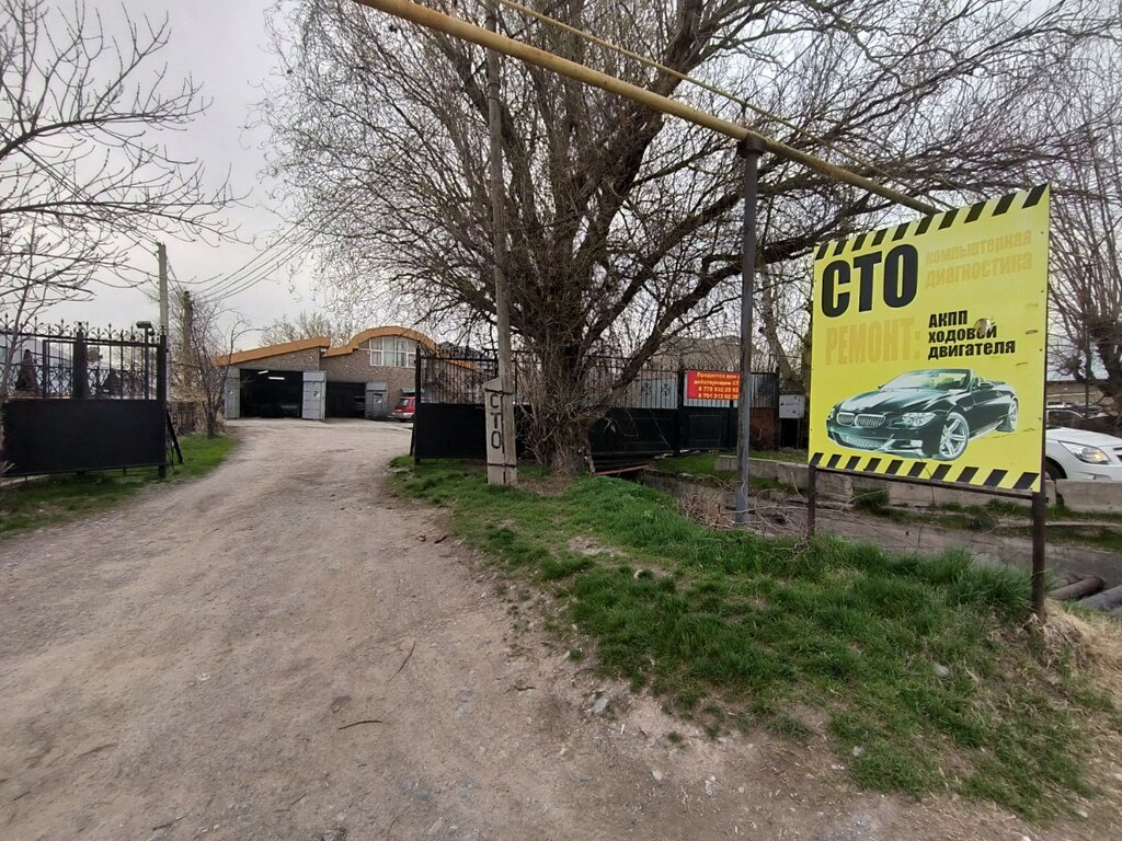 Car service, auto repair Sto, Chimkent, photo