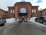 Облфарм (Oktyabrya Avenue, 67) ، صيدلية