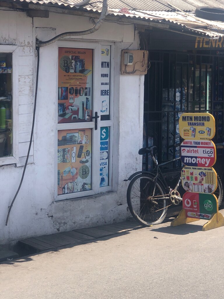 Money transfers ISpecial Brian, Accra, photo