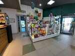 Магазин подарков и сувениров (Lenina Avenue, 57А), gift and souvenir shop