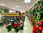 Zil, ritualnoye agentstvo (Birobidzhan, Sovetskaya ulitsa, 70Е), funeral services