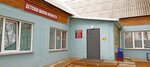 МКУДО Детская школа искусств село Верх-Тула (Новая ул., 22, село Верх-Тула), школа искусств в Новосибирской области
