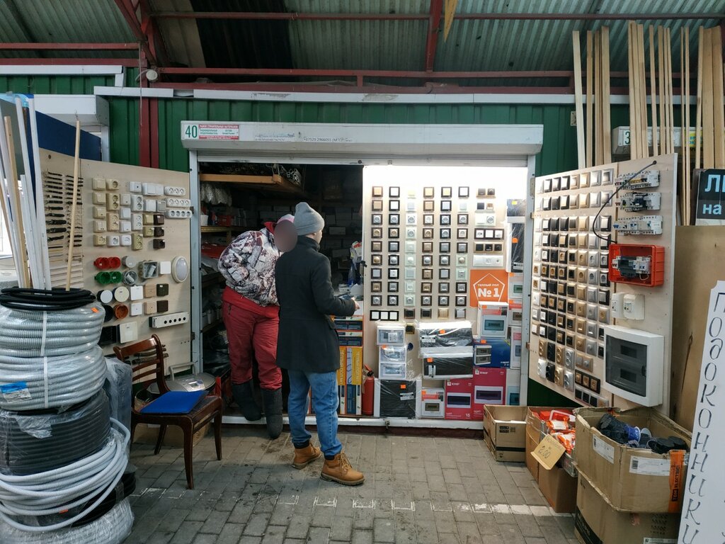 Electronic goods store I. P Bestayev A. L, Vitebsk, photo