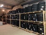 Купитьшины.Online (Poyma Street, 22литЛ), tires and wheels