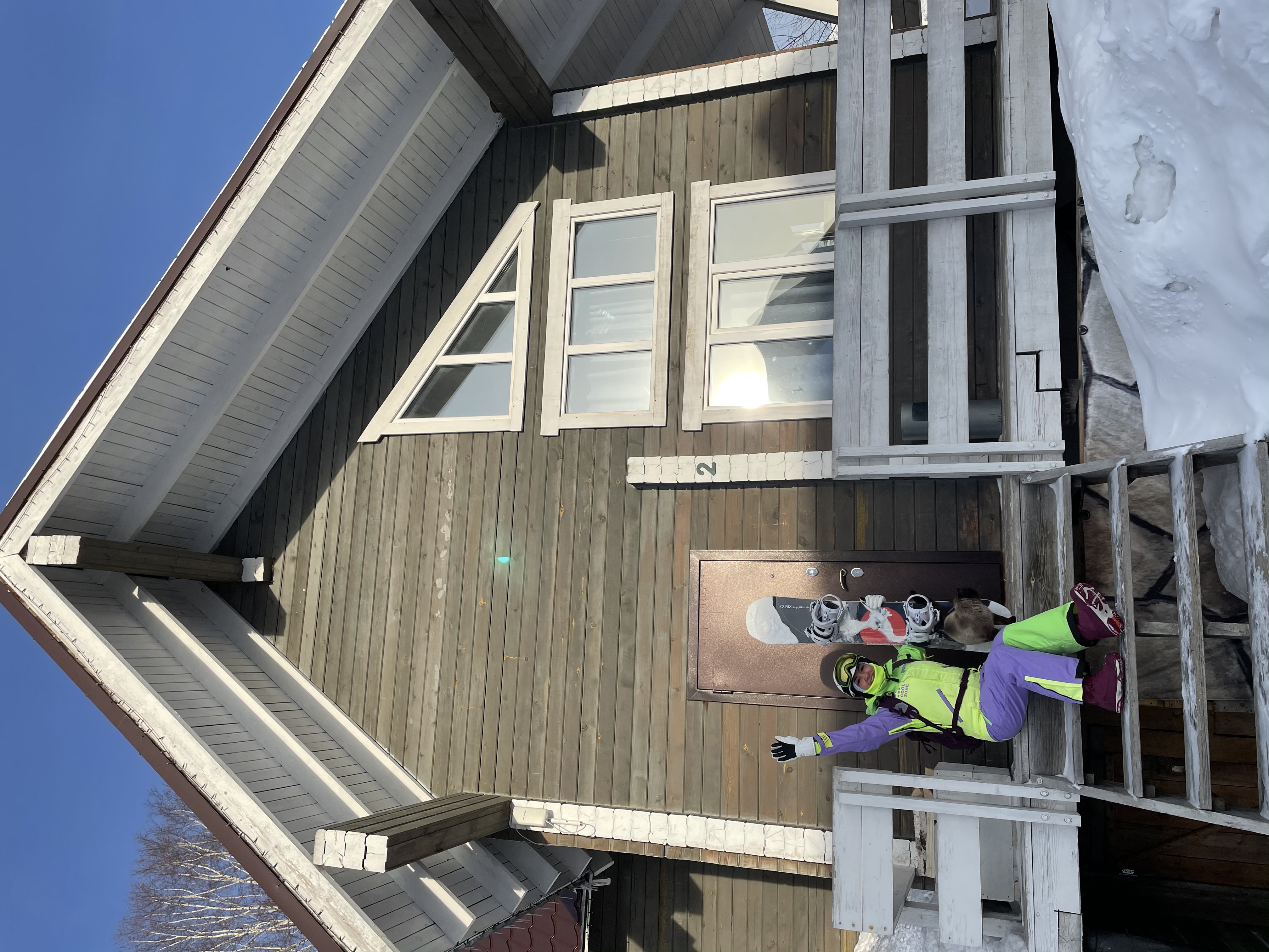 Фото Стороны Света