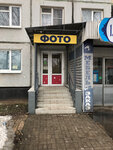 Fotosalon (Pskovskiy District, Pskovskaya Street, 36), photo studio