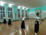 Kyudo Federation (Yumasheva Street, 20), asociación deportiva