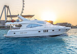 Centaurus Charter Yachts & Boats Rental (Al Manara Tower, Business Bay, Dubai), yacht club