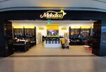 Melodica Music & Dance Academy (Dubai Hills Mall, Hadaeq Sheikh Mohammed Bin Rashid, Hadaeq Mohammed Bin Rashid, Dubai), courses and master classes