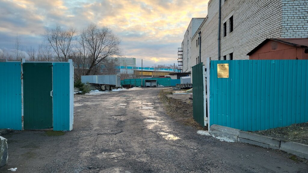 Garage cooperative ГК № 29, Mytischi, photo