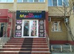 Marmelad (Kasimovskoe Highway, 15к2), hairdresser