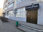 Perfect Suit (ulitsa Sovetskoy Armii, 203), repair of clothes