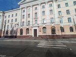 ФГКУ УВО ВНГ России по по Архангельской области (Voskresenskaya Street, 3) ، أمن خاص