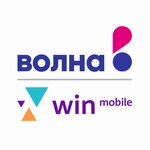 Volna - Win mobile (Интернациональная улица, 130лит1А), mobile network operator