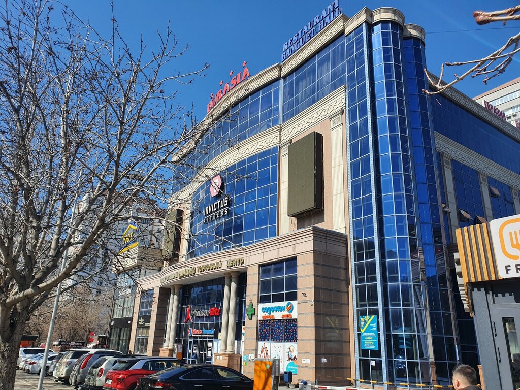 Shoe store Rhein, Almaty, photo