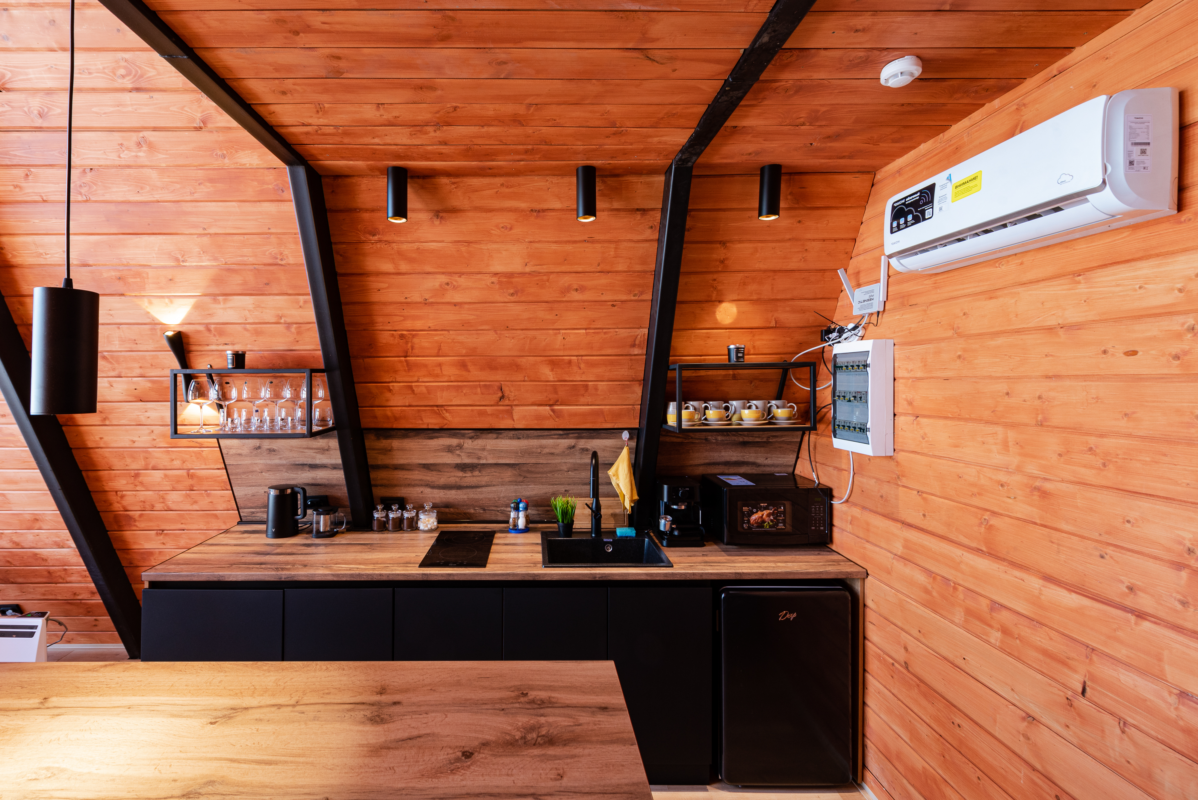 Фото Атмосфера