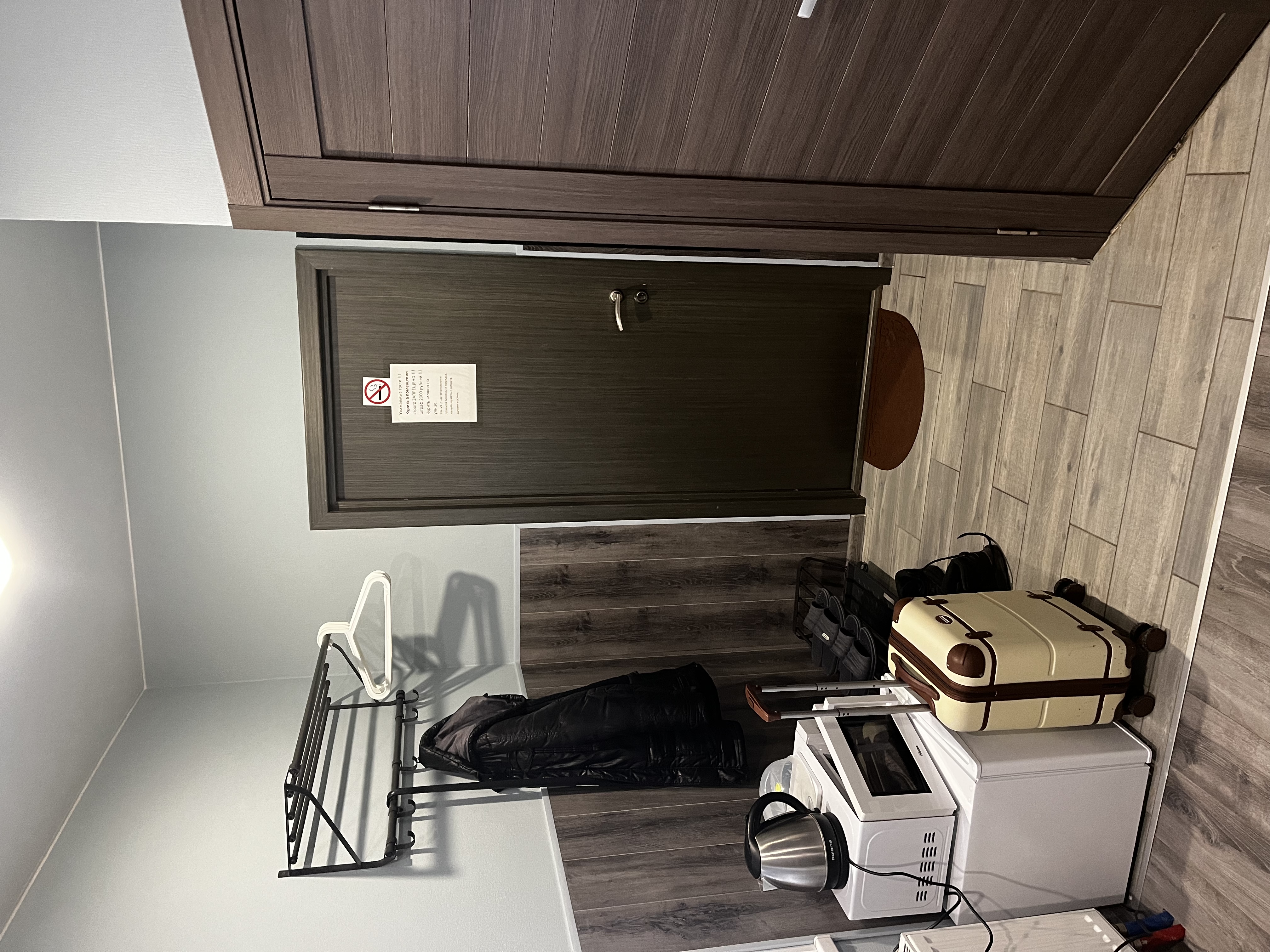 Фото Sur Apart Lobnya