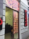 Paragone (Kachinski Street, 5), cafetería