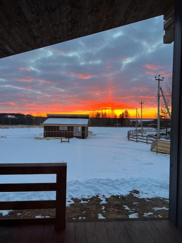 Фото Smoky Hills