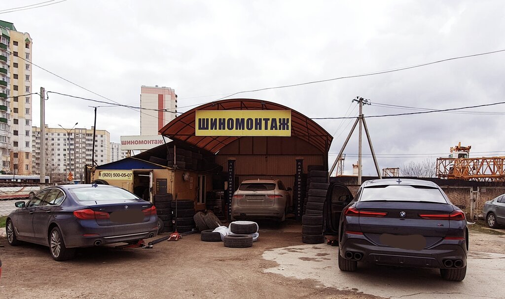 Tire service Пашка-шиномонтажка, Lipetsk, photo