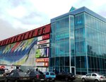 Jaco (Voykova Street, 1Б) ، متجر ملابس