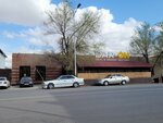 Baron (Dinmukhamed Qonaev street, 28/1), bar, pub