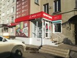 Lotus-Press (ulitsa Belana, 1), printing house