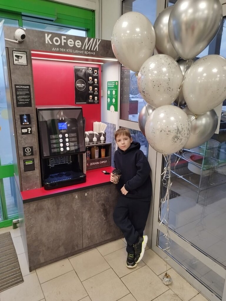 Coffee to go Kofee Mix, Yesk, photo