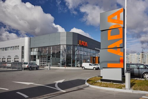 Vostok Motors - Lada, car dealership, Surgut, Yugorskiy Tract, 23 - Yandex Maps