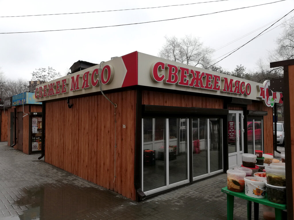 Butcher shop Meat, Voronezh, photo