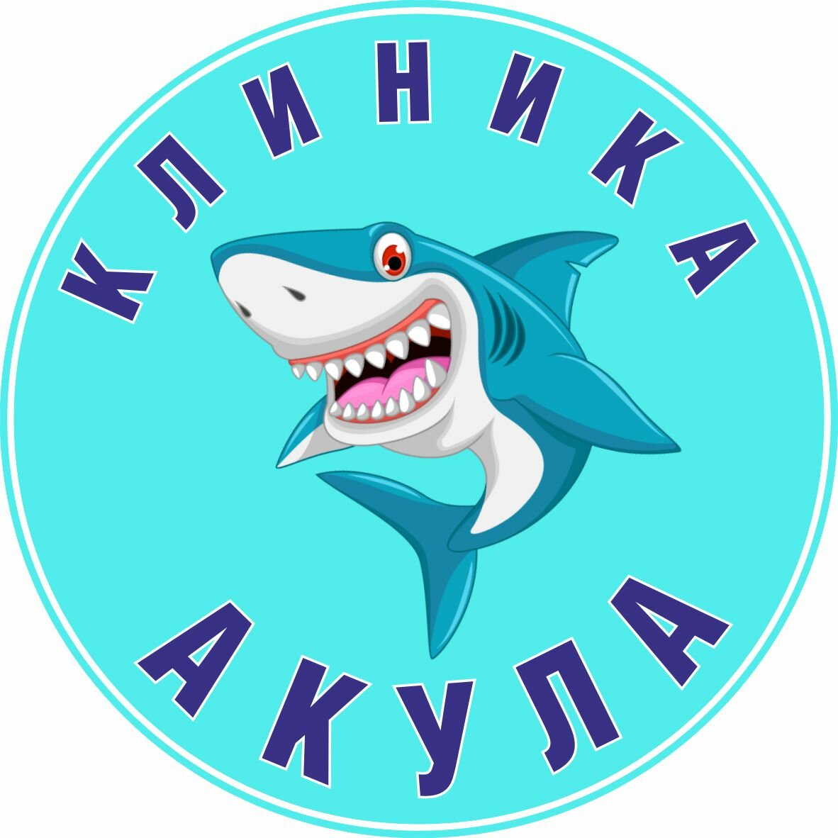 Акула