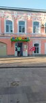 Торговый дом Триумф (Revolyutsionnaya ulitsa, 44), shopping mall