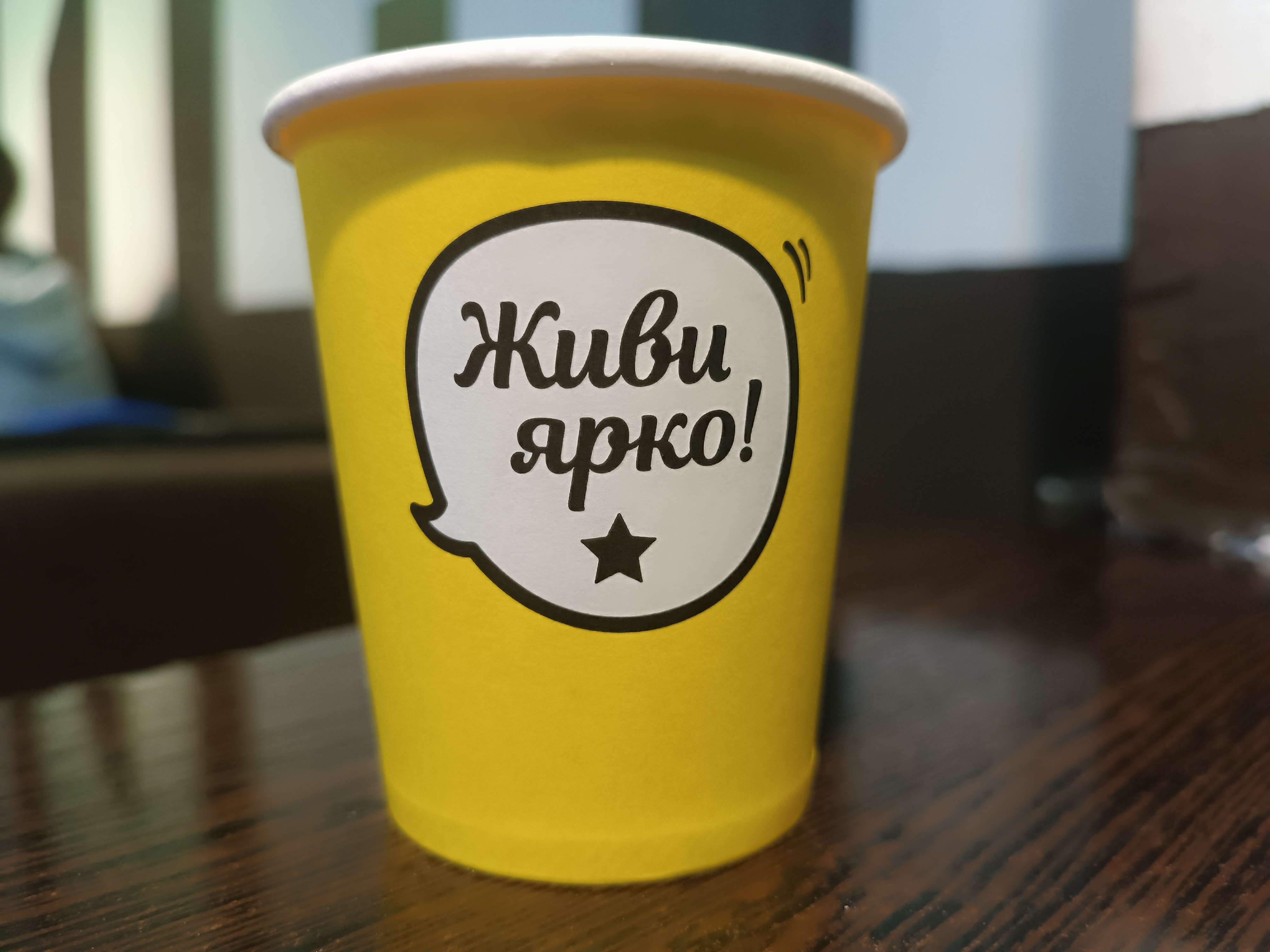 Фото Чайный путь