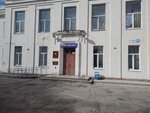 Гранит (Larina Street, 66), cursos y clases magistrales