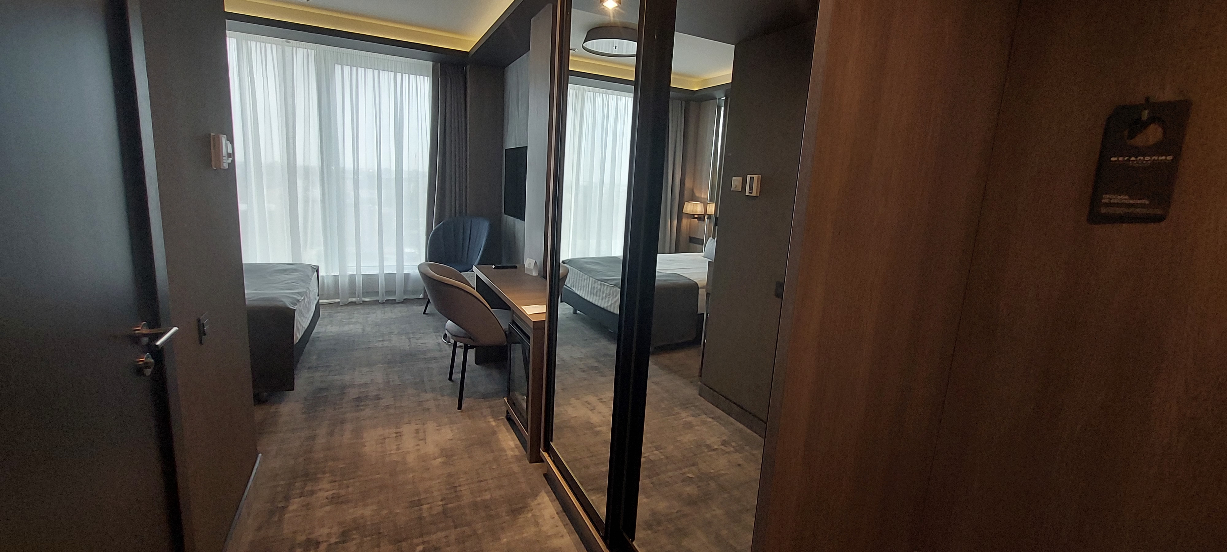 Фото Мегаполис