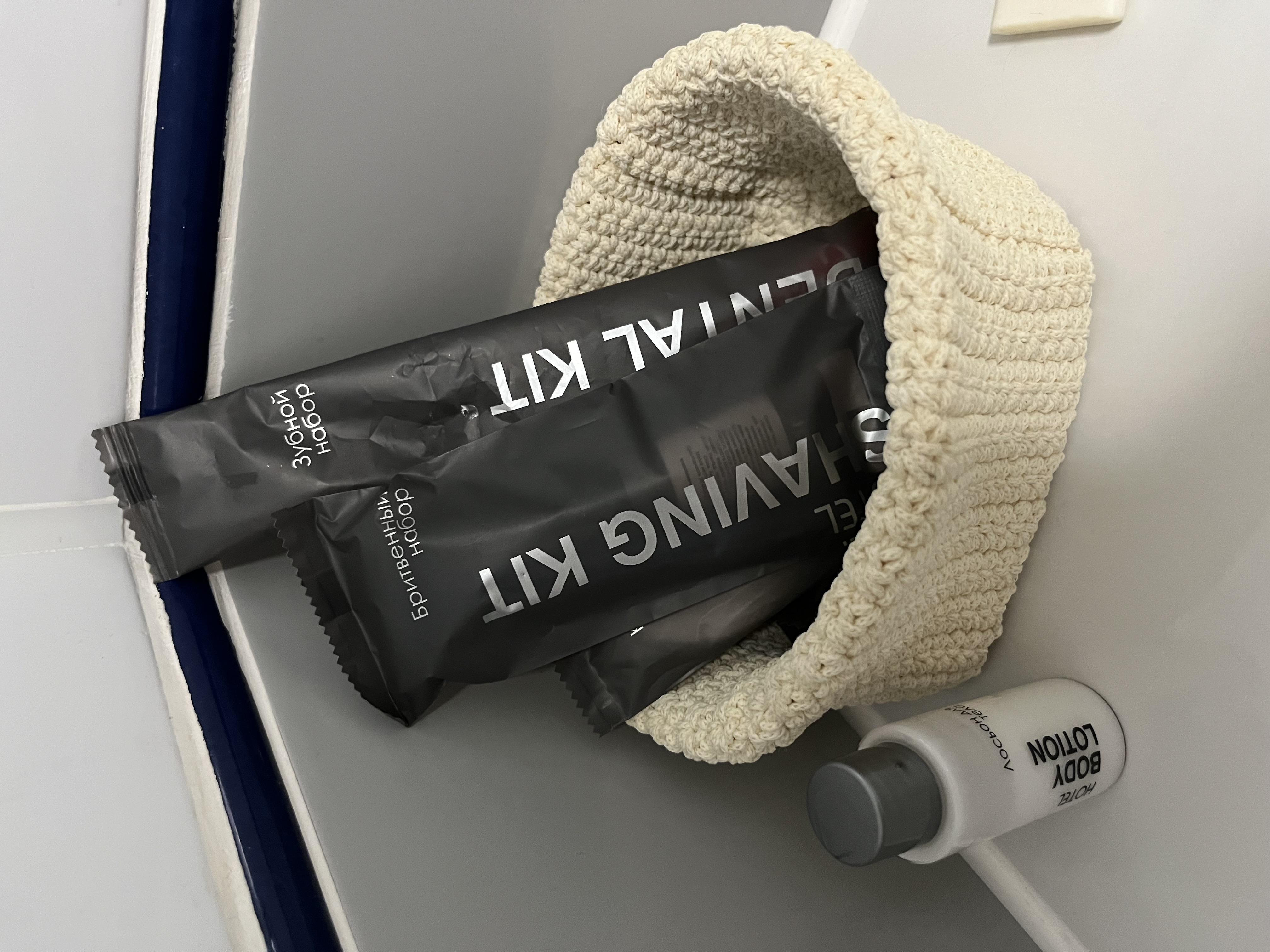 Фото Travel Passage