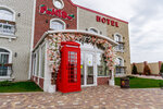 Pomido просп ленина 80 корп 1 фото