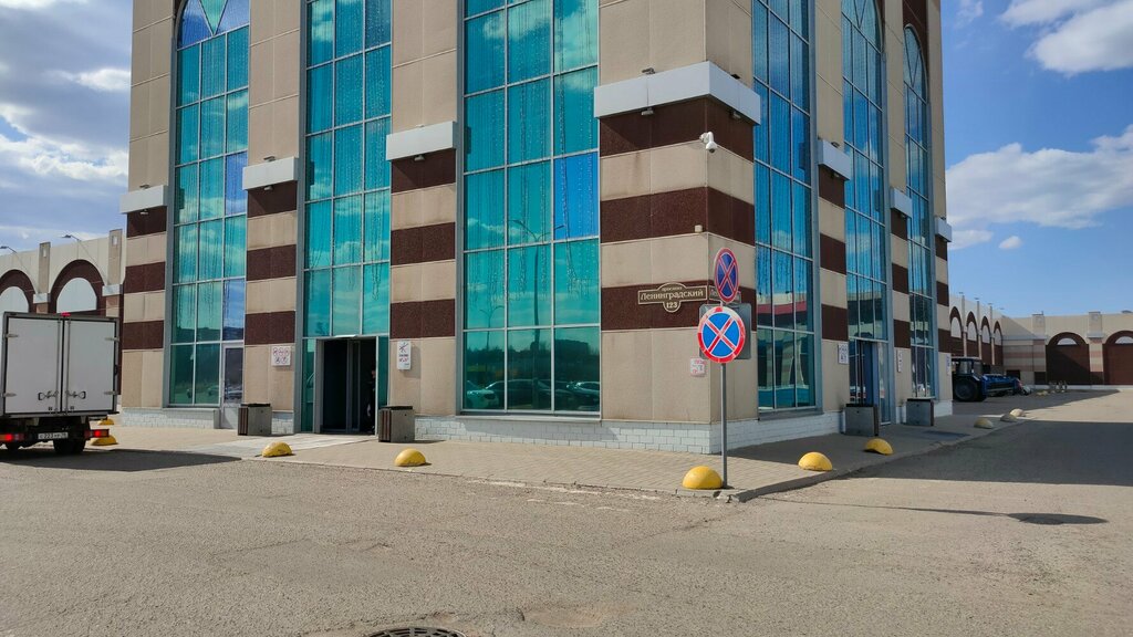 Mobile network operator Megafon - Yota, Yaroslavl, photo