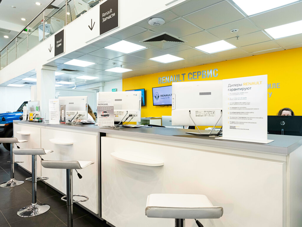 РОЛЬФ Центр, автосалон, 2-й Магистральный тупик, 5А, стр. 4, Москва ...